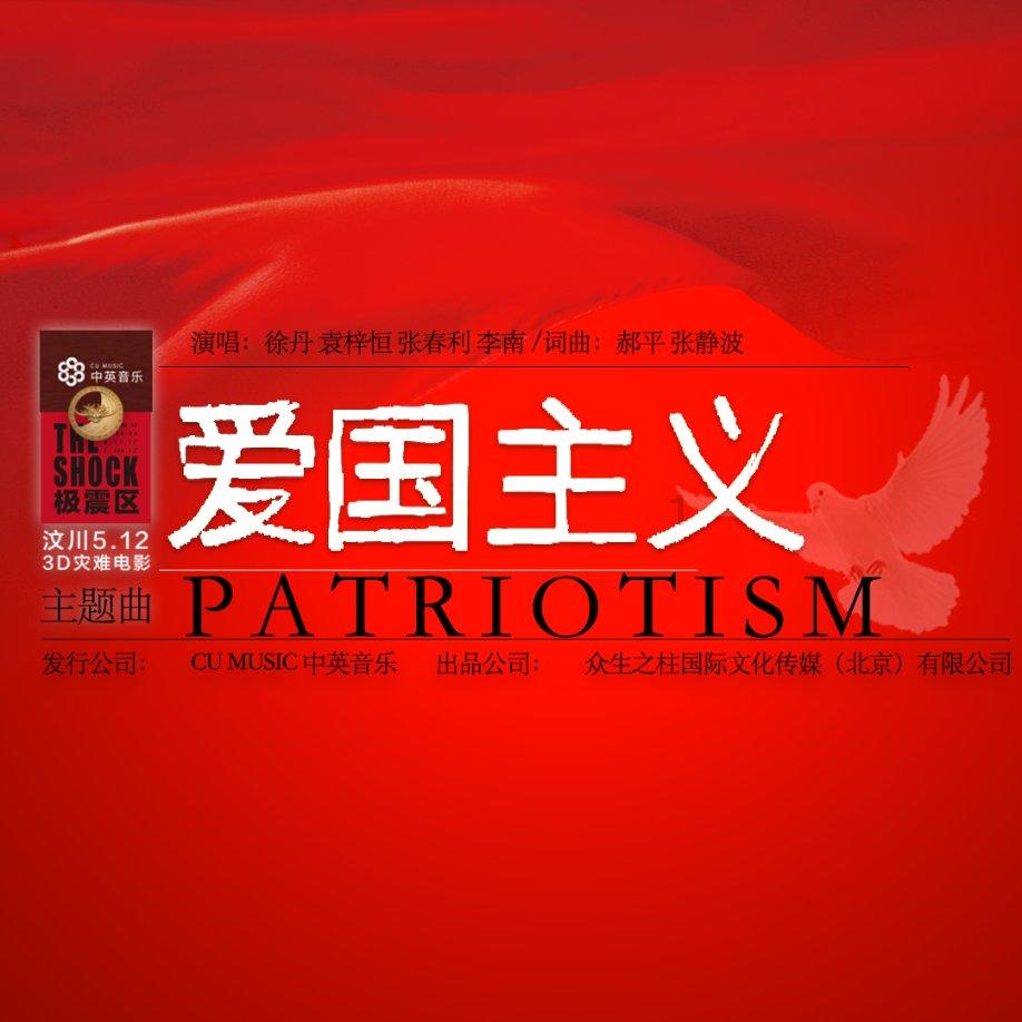 泛亚电竞网站